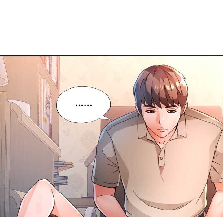 脱轨关系第89話