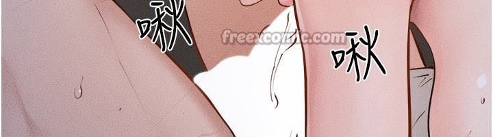 繼母與繼姐第107話-千萬別發出呻吟&hearts;