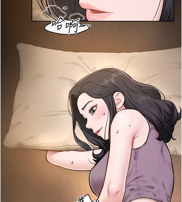 繼母與繼姐第107話-千萬別發出呻吟&hearts;