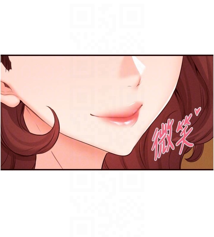 熟女自助餐第74話-車上都是歡愛的痕跡