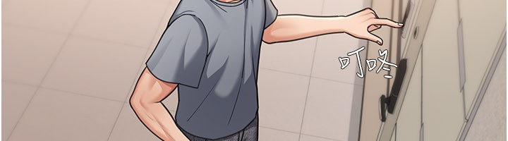 華爾街夜色第9話-妳可以賣身啊