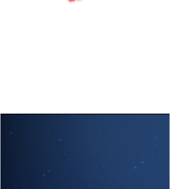 華爾街夜色第9話-妳可以賣身啊