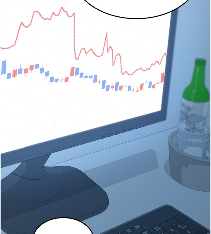 華爾街夜色第9話-妳可以賣身啊