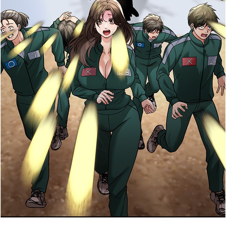 華爾街夜色第9話-妳可以賣身啊