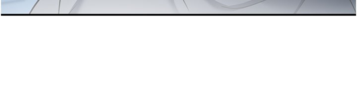 華爾街夜色第9話-妳可以賣身啊