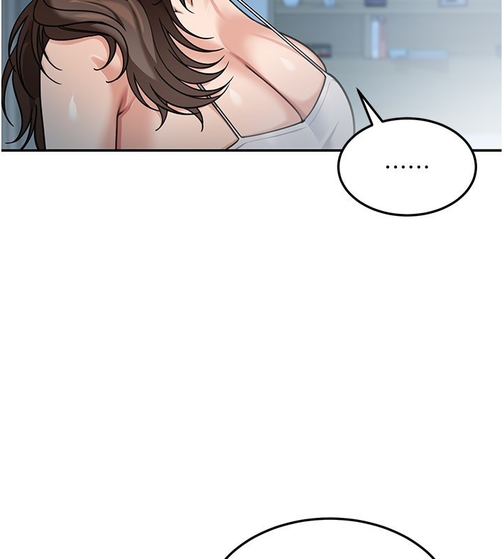 華爾街夜色第9話-妳可以賣身啊