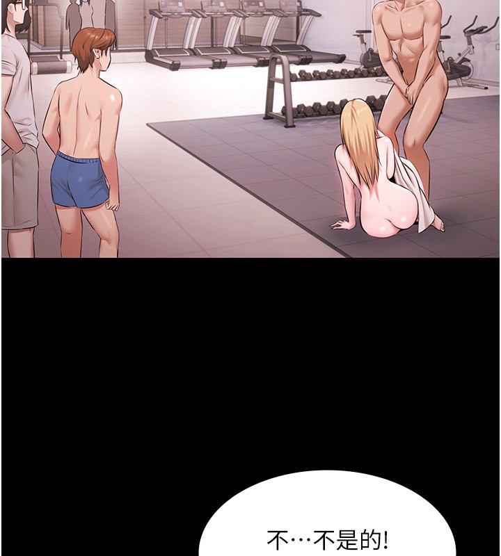 极乐泳池趴第20話-葛格的鈔能力真性感♥