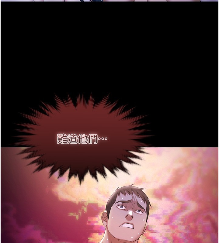 极乐泳池趴第20話-葛格的鈔能力真性感♥