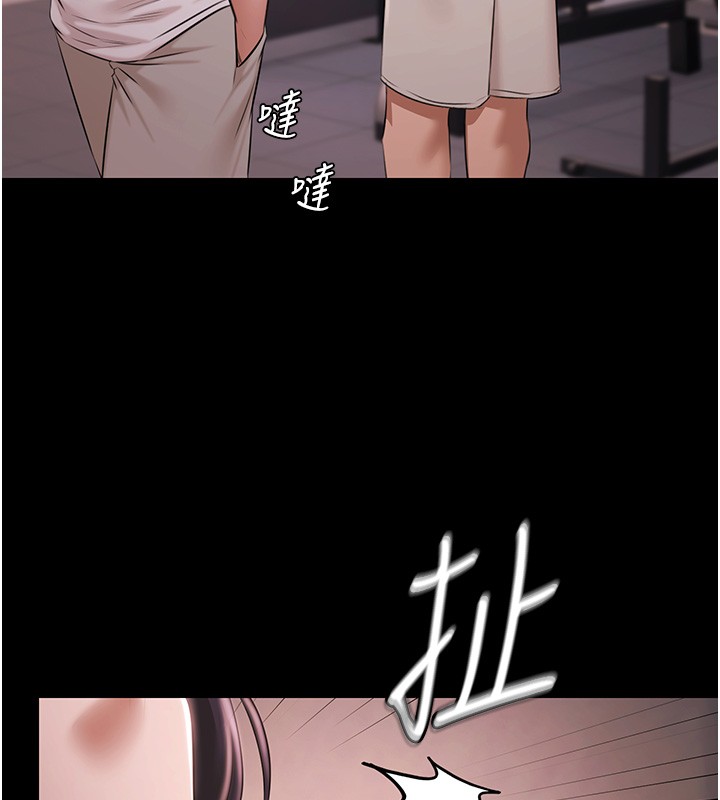 极乐泳池趴第20話-葛格的鈔能力真性感♥