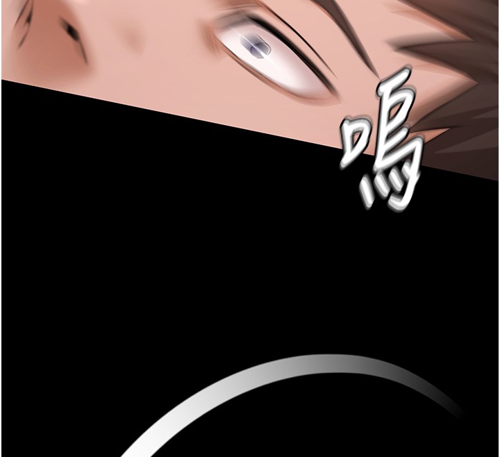 极乐泳池趴第20話-葛格的鈔能力真性感♥