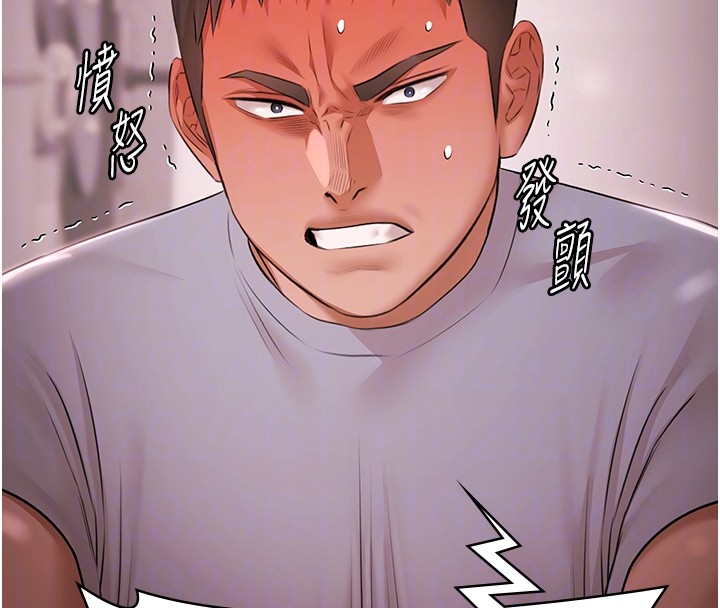 极乐泳池趴第20話-葛格的鈔能力真性感♥