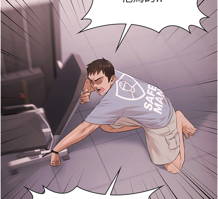 极乐泳池趴第20話-葛格的鈔能力真性感♥