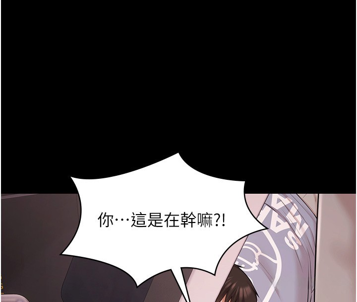 极乐泳池趴第20話-葛格的鈔能力真性感♥