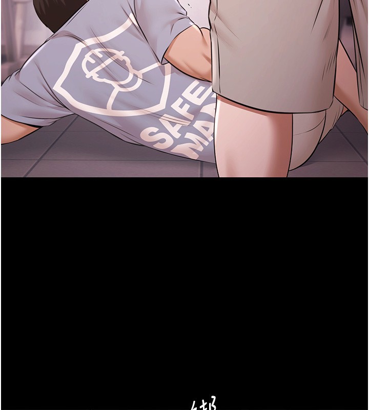 极乐泳池趴第20話-葛格的鈔能力真性感♥