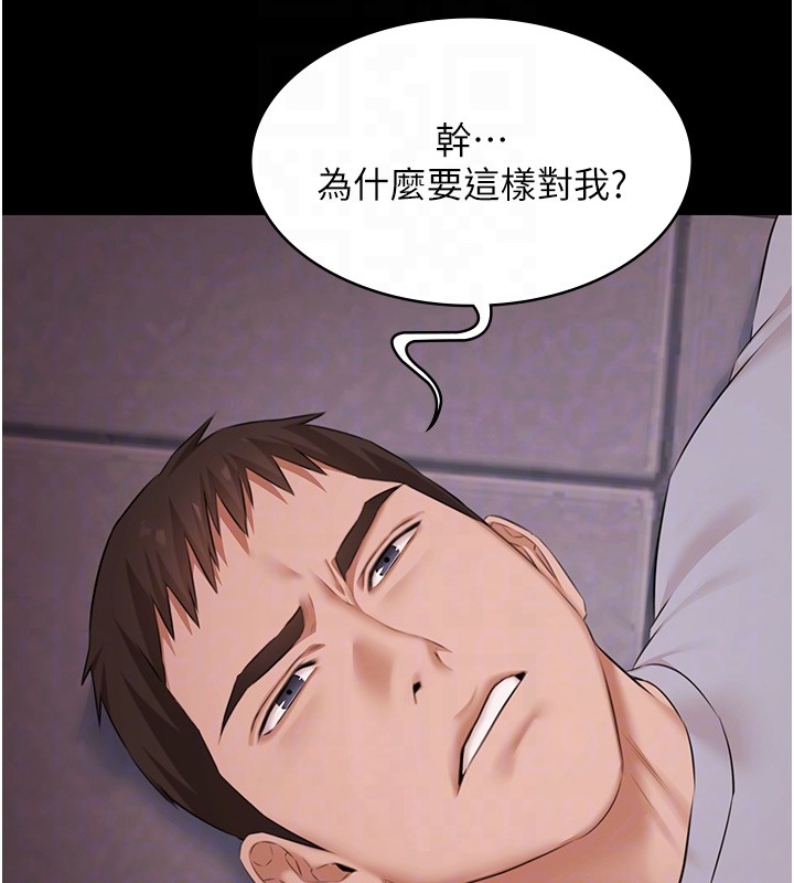 极乐泳池趴第20話-葛格的鈔能力真性感♥