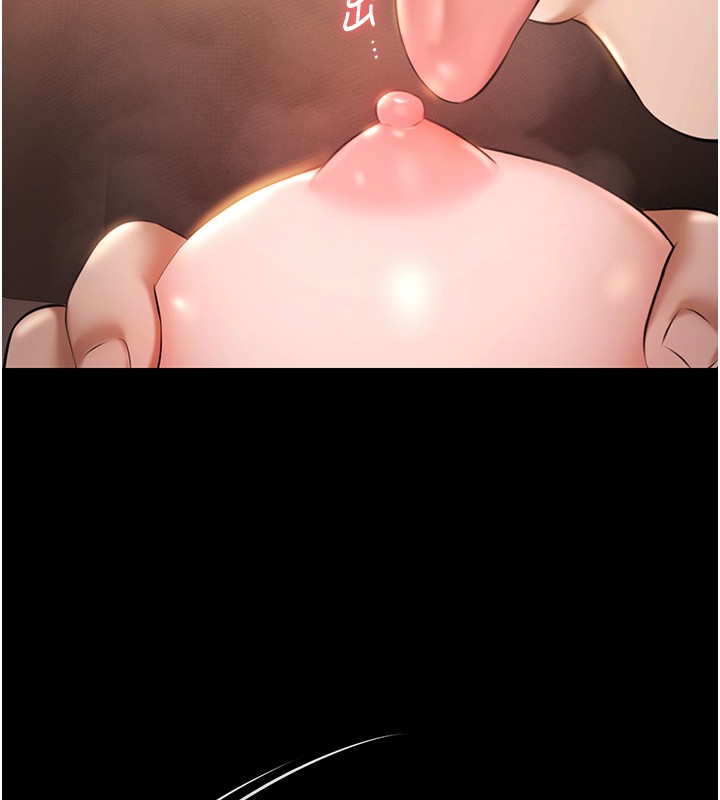 极乐泳池趴第20話-葛格的鈔能力真性感♥