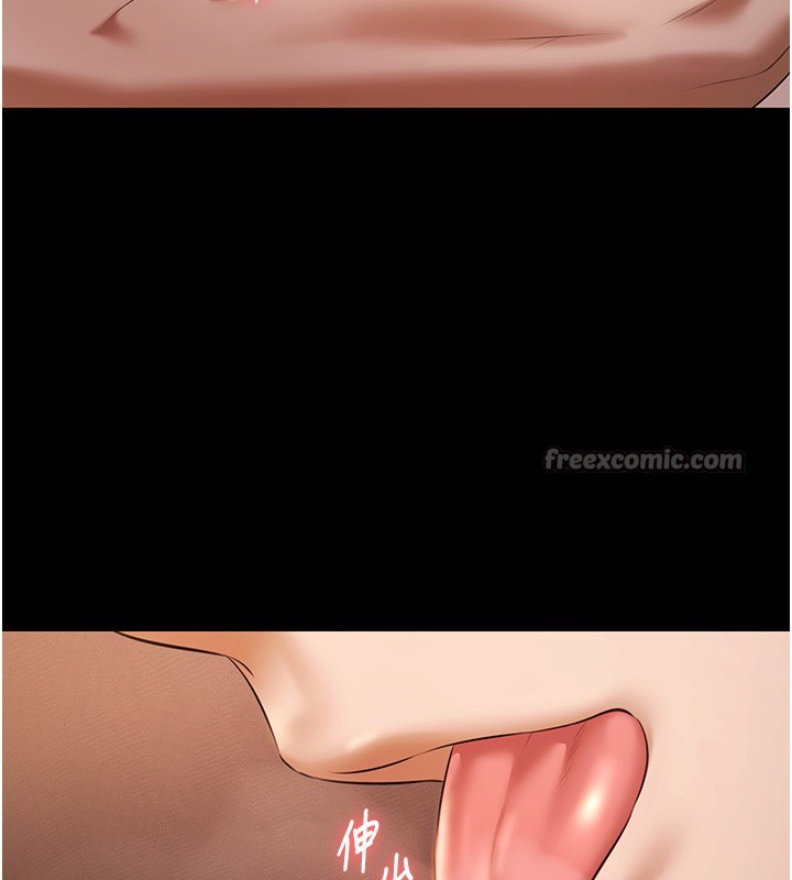 极乐泳池趴第20話-葛格的鈔能力真性感♥