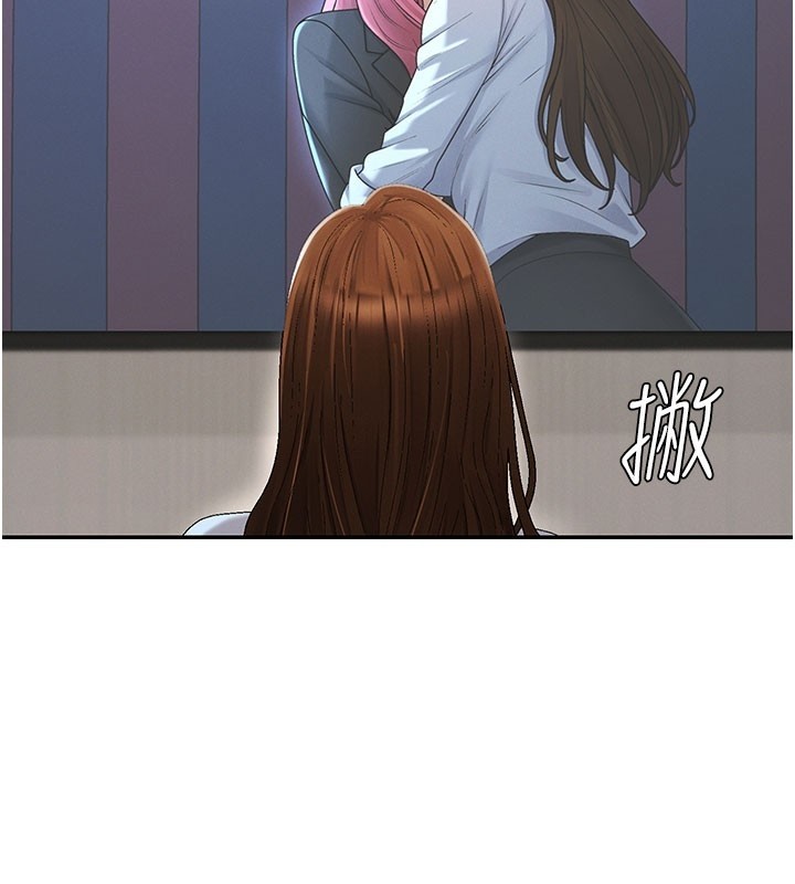 肉體審判第39話-與人妻課長交易