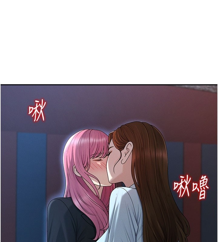 肉體審判第39話-與人妻課長交易