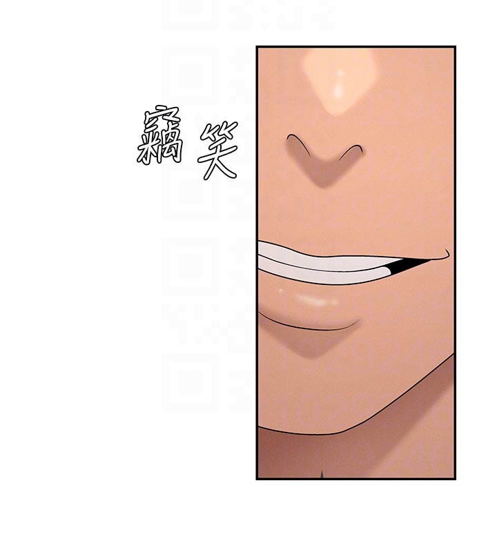 肉體審判第39話-與人妻課長交易