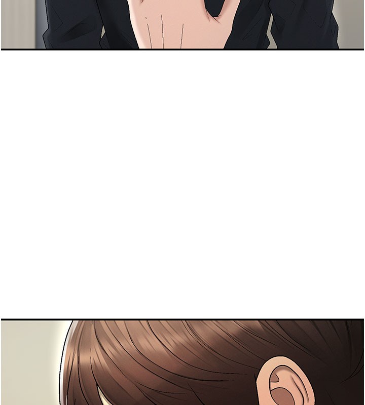 肉體審判第39話-與人妻課長交易