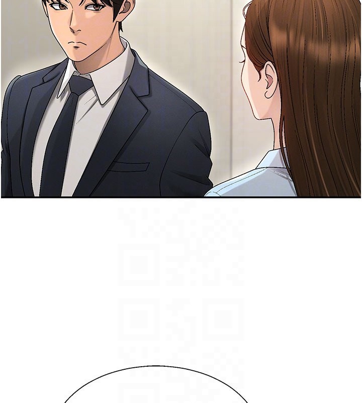 肉體審判第39話-與人妻課長交易