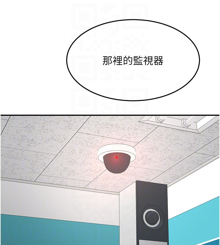 顶加套房的春天第55話-監視器視角A片