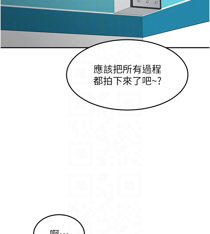 顶加套房的春天第55話-監視器視角A片