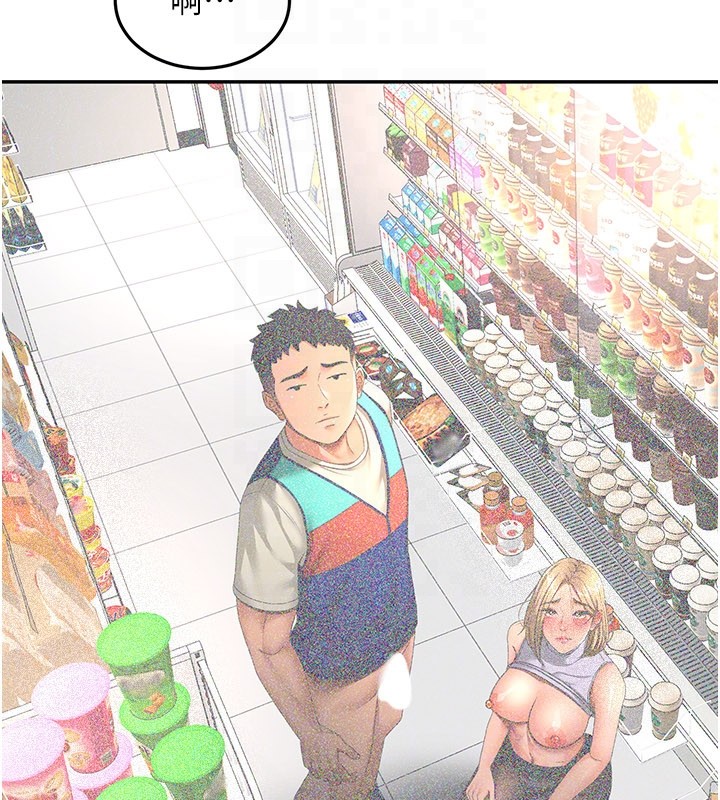 顶加套房的春天第55話-監視器視角A片