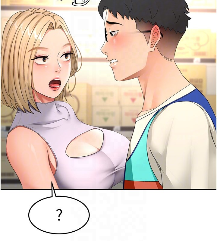 顶加套房的春天第55話-監視器視角A片