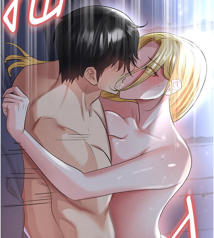 足球型男脫單指南第50話-異國的雪白妖精