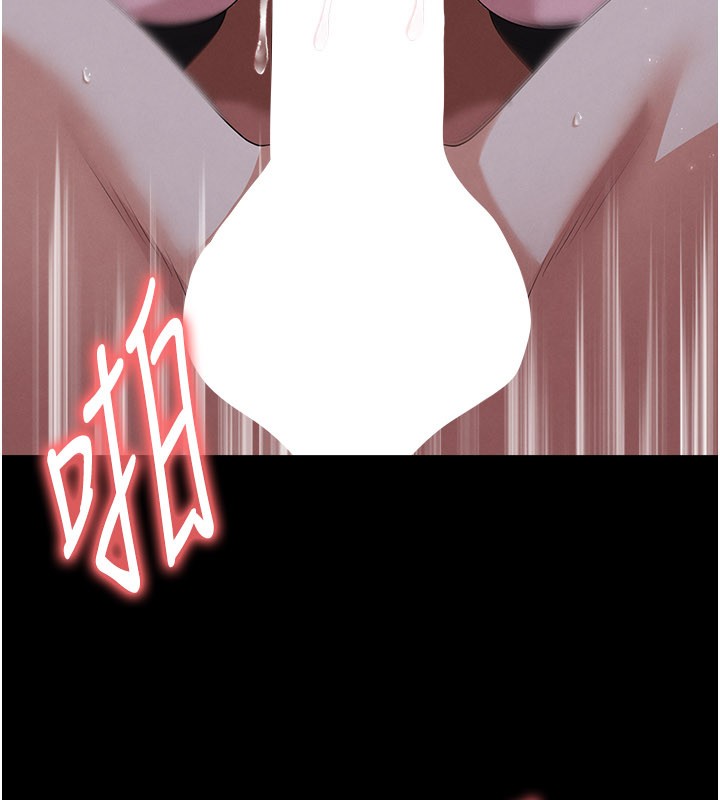 足球型男脫單指南第50話-異國的雪白妖精