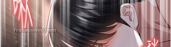 足球型男脫單指南第50話-異國的雪白妖精