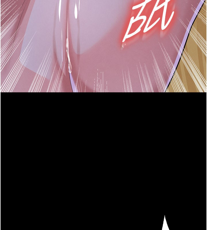 足球型男脫單指南第50話-異國的雪白妖精