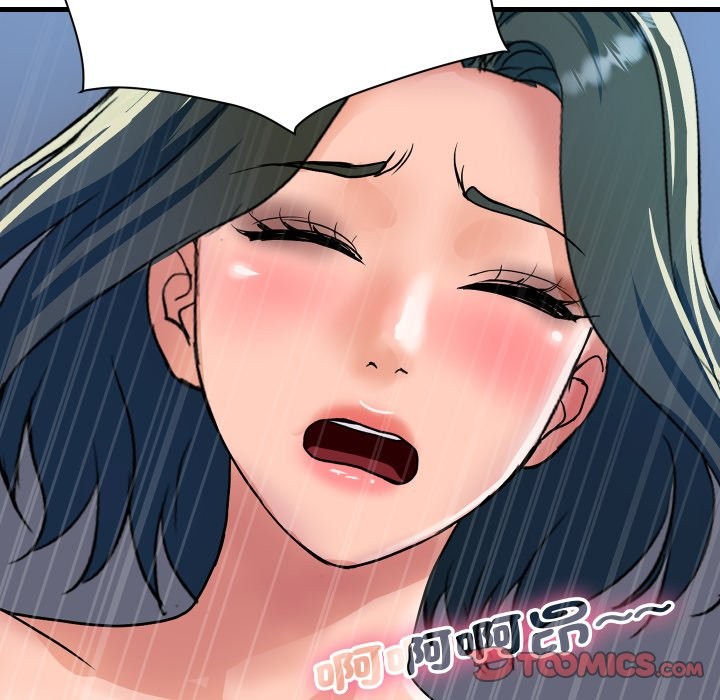 頂級豪門祕辛第35話