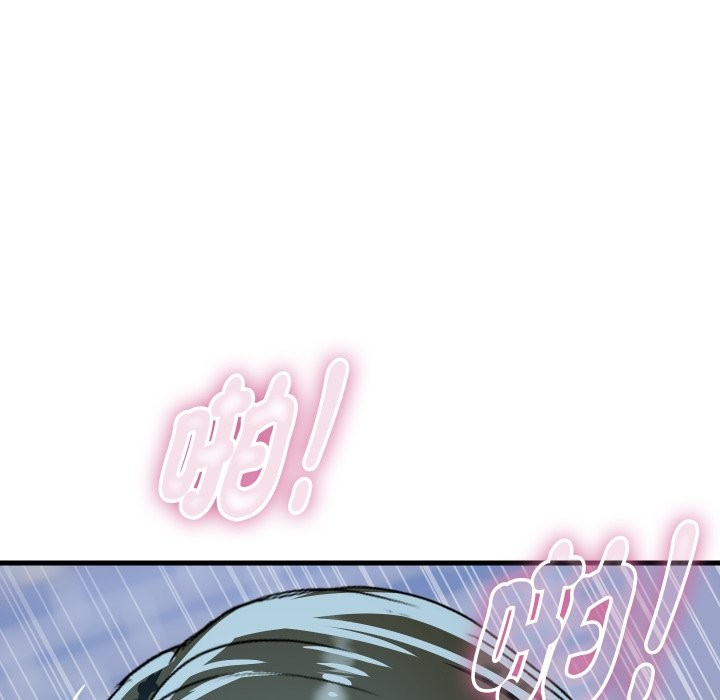 頂級豪門祕辛第35話