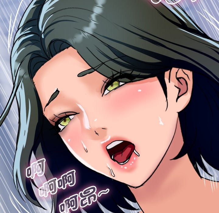 頂級豪門祕辛第35話