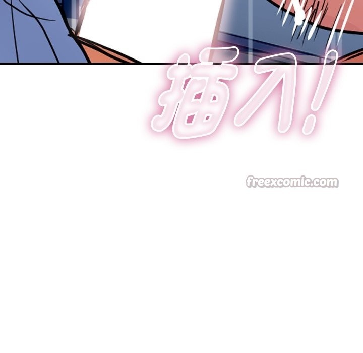 頂級豪門祕辛第35話