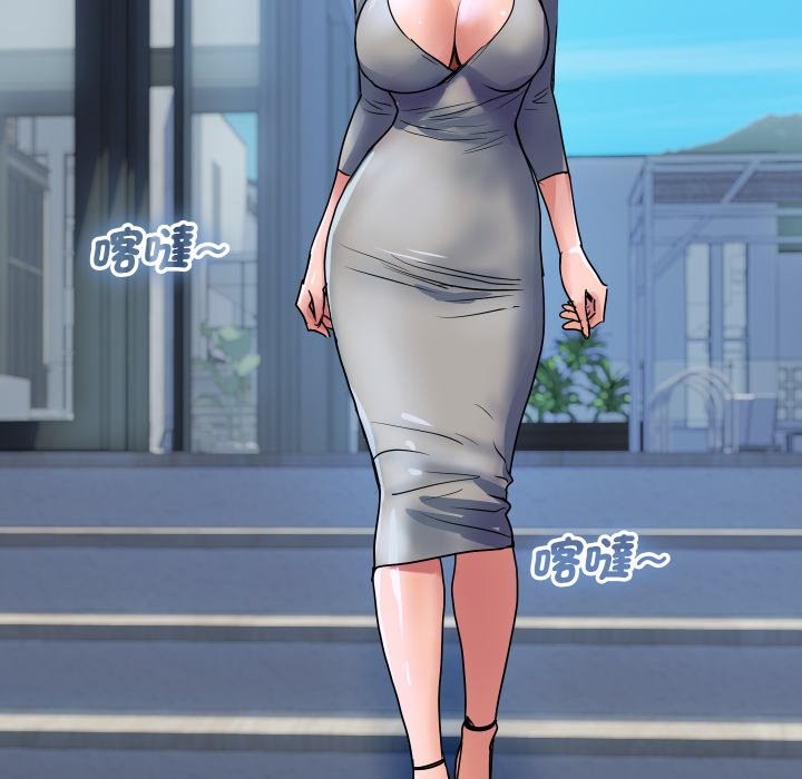 顶级豪门秘辛第36話