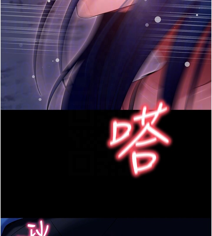 拜脱拜脱App第51話-自己找上門的性奴隸