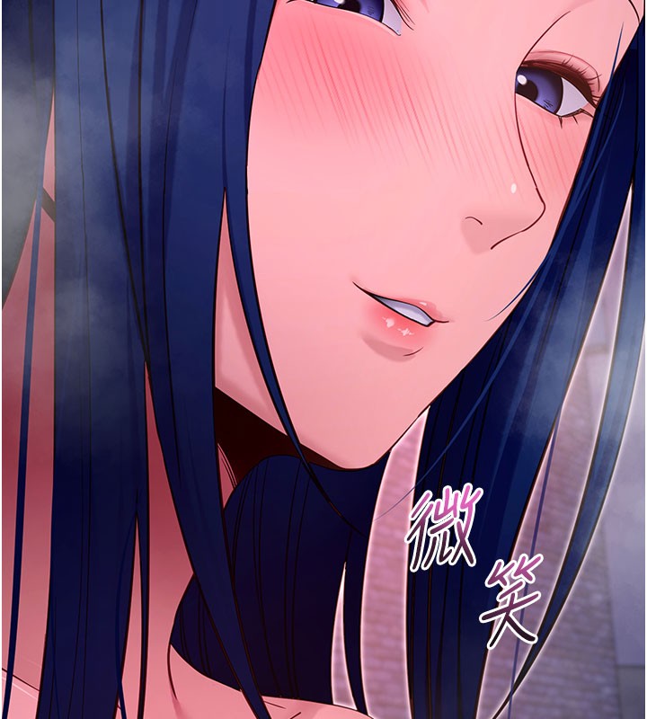 拜脱拜脱App第51話-自己找上門的性奴隸