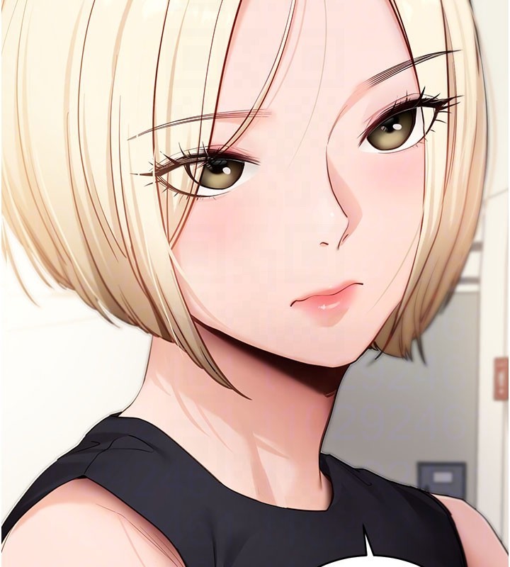 拜脱拜脱App第51話-自己找上門的性奴隸