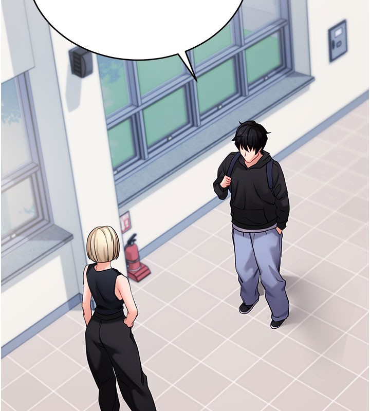 拜脱拜脱App第51話-自己找上門的性奴隸