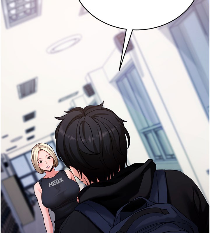 拜脱拜脱App第51話-自己找上門的性奴隸