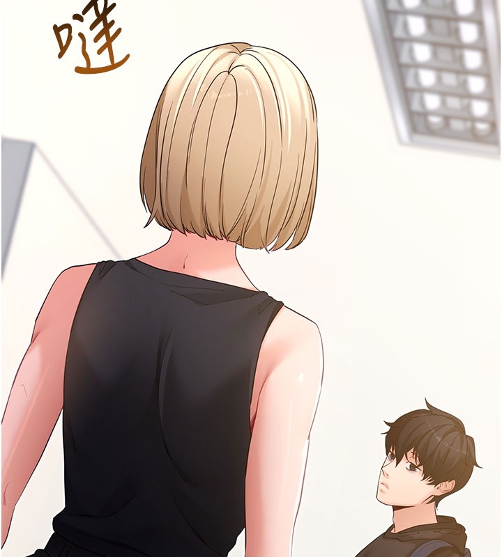 拜脱拜脱App第51話-自己找上門的性奴隸