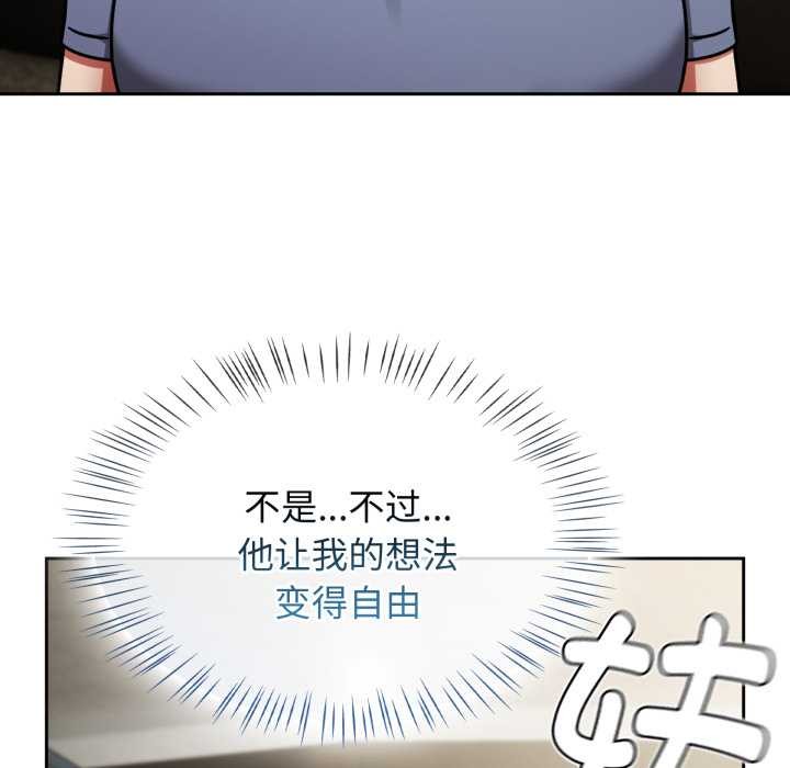 热情拳击馆第58話