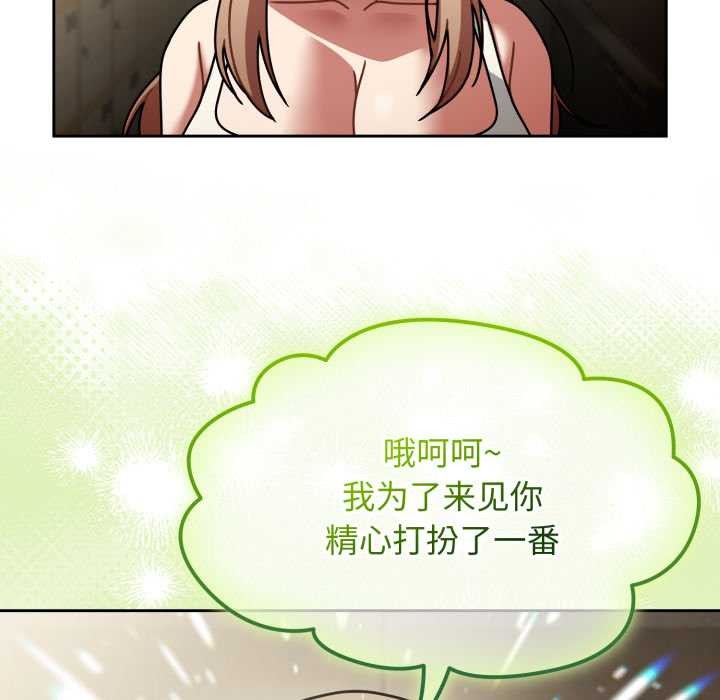 热情拳击馆第58話