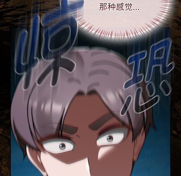 热情拳击馆第59話