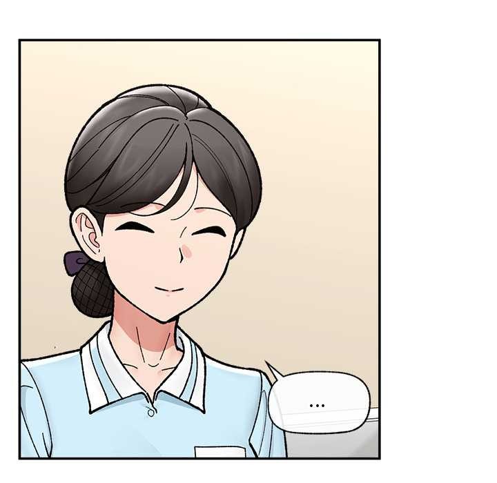 催眠手机第55話