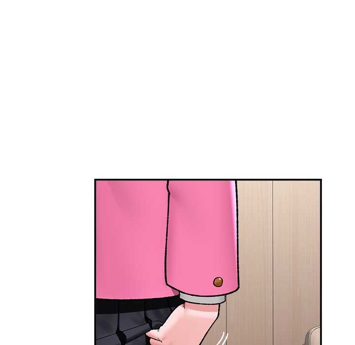 催眠手机第55話